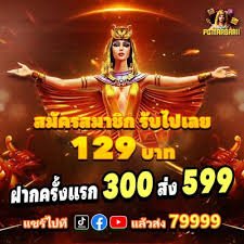 ibet6688